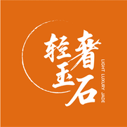 轻奢玉石LIGHT |LUXURY ONYX