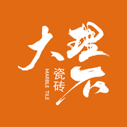 大理石瓷砖MARBLE TILE