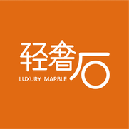 轻奢石LIGHT LUXURY |STONE