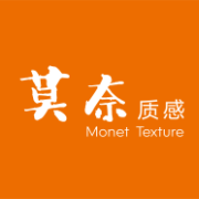 莫奈质感MONET TEXTURE