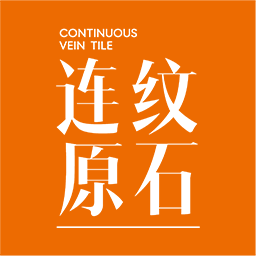 连纹原石CONTINUOUS |VEIN STONE