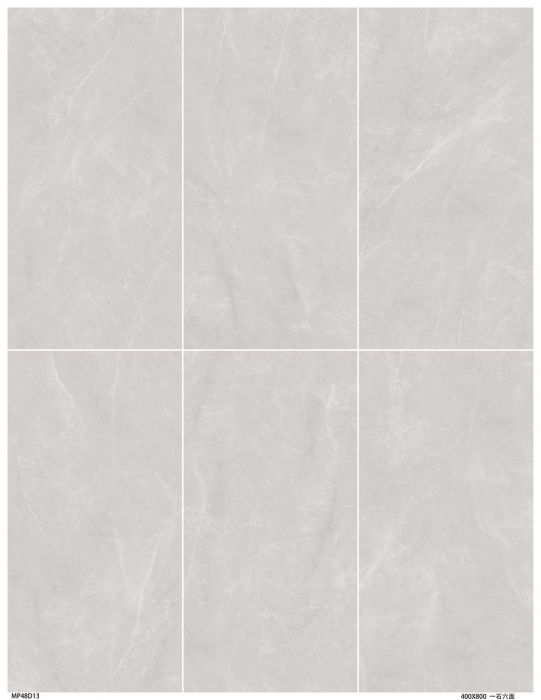 MP48D13 普佩斯灰